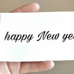 New Years Day